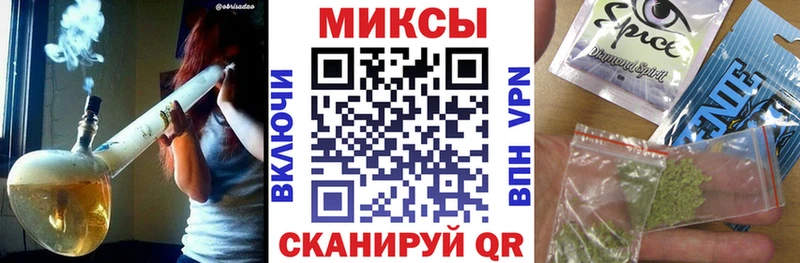 сколько стоит  Большой Камень  БУТИРАТ GHB 