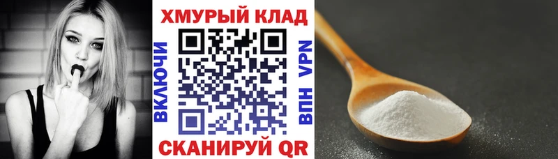 Героин герыч  сколько стоит  Большой Камень 