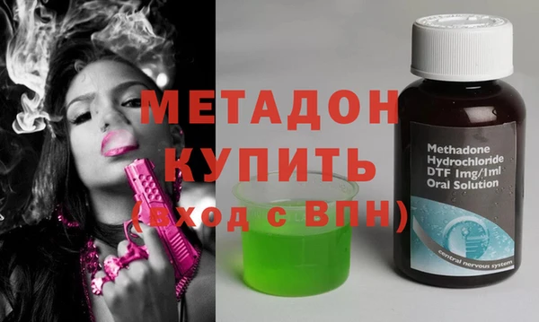 крисы Алзамай