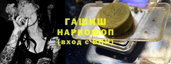 винт Алексеевка