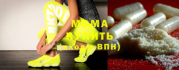 крисы Алзамай