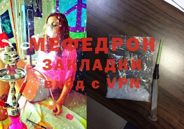 винт Алексеевка