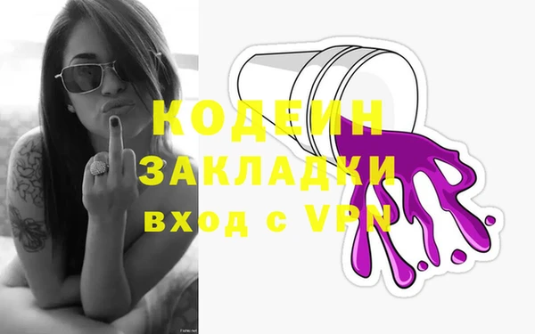 винт Алексеевка