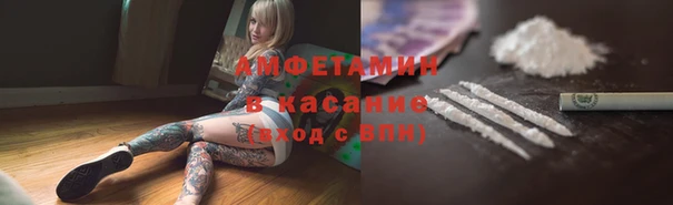 кокаин колумбия Протвино