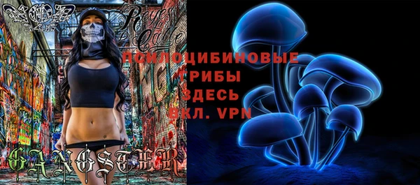 мефедрон VHQ Алексин
