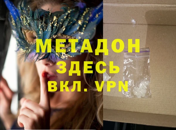 крисы Алзамай