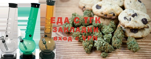 крисы Алзамай