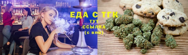 крисы Алзамай