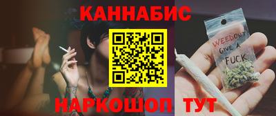 мдма Анапа