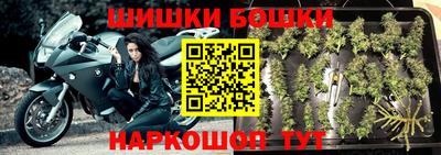 синтетический гашиш Ачхой-Мартан
