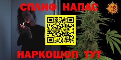 мдма Анапа