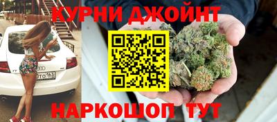 мдма Анапа