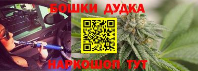 гашиш Баксан