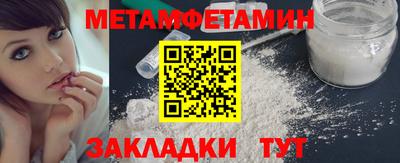 MDMA Аша