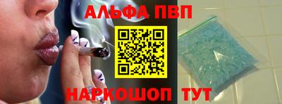 гашиш Баксан