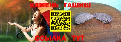 MDMA Аша