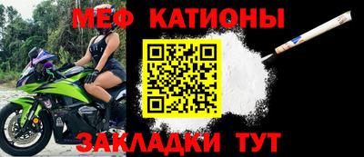 ALPHA PVP Ангарск