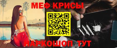 синтетический гашиш Ачхой-Мартан